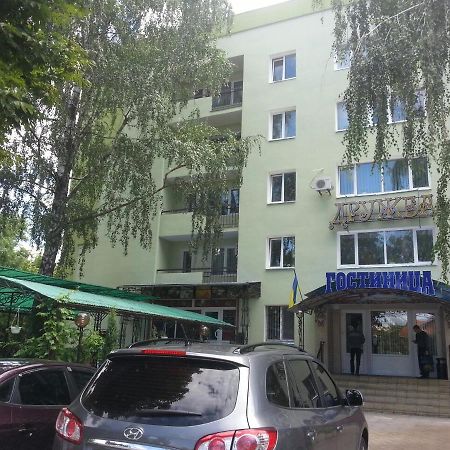Hotel Druzhba Oleksandriia 外观 照片